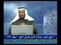 ================Video NO. 0130 GO HOMEPAGE TO DOWNLOAD================مقتل مواطن سعودي  من قبيلة الخوالد من أجل موكب فيصل بن بندر