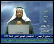 مقتل مواطن سعودي  من قبيلة الخوالد من أجل موكب فيصل بن بندر