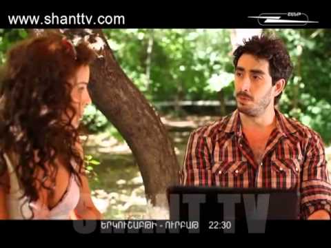 Ancanot@ - 