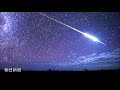はやぶさ おかえりなさい ／Hayabusa re-entry 2