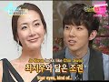 Kara - SSP Ep 257 w/ BEG & Jokwon (7/7)[En]