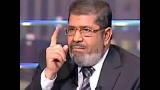 Kardeşim sen özgürsün ( arapça) ( Muhammed Mursi )