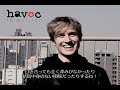 Alec Empire in Japan