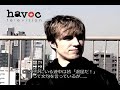 アレック・エンパイア alec empire
