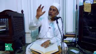 شرح البردة 8