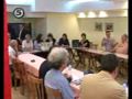 Македонците од Егеј го осудија инцидентот