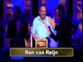 TV-blunder bij DEAL OR NO DEAL *lol*