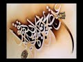 Moridemolana RUMI Molana Moridemolana RUMI Molana