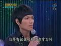 0518-超級星光大道 蕭敬騰-背叛 PK 楊宗緯-靠岸