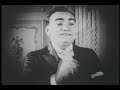 caruso - my cousin