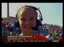 Michele Smith Pitch Count Tip - WCWS (Fans in the Stands)