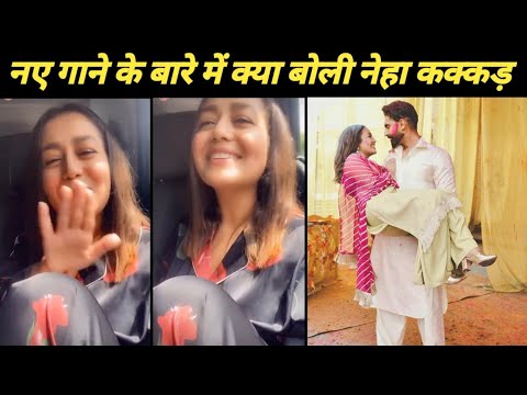 Diamond Da Challa | Neha Kakkar | Parmish Verma |