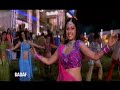 BINDIYA   CHAMAKNE LAGI