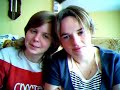 une amiti�