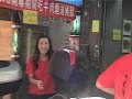 驚艷漢口街 1