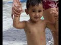 kiddie pool