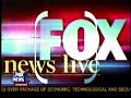 Hamilton College Varsity Streaking Team on Fox News Live