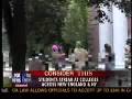 Hamilton College Varsity Streaking Team on Fox News Live