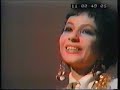 Esther Ofarim - Shecharchoret - ???? ??????