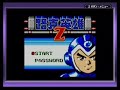 [GBC] Rockman Z - Part 1