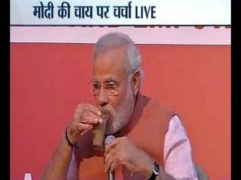 Modi's 'chai pe charcha' on women empowerment