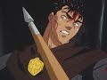 Tribute To Guts And Griffith