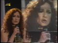 ANNA VISSI-PARALYW