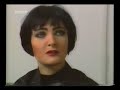 siouxsie and the banshees   interview 1988