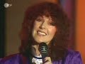 Abba - Super Trouper
