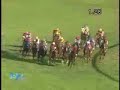 シャドウゲイト