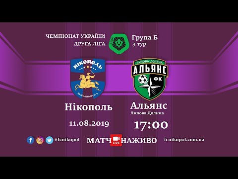 Прев'ю відео