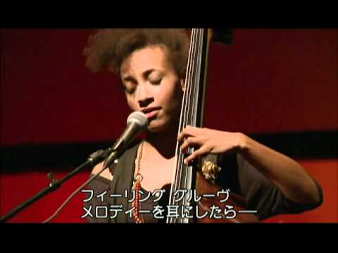 エスぺランサ・スポルディング（Esperanza Spalding）最優秀新人賞獲得