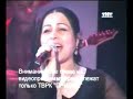 Zaynab Mahaeva - Mir polon toboy Zaynab Mahaeva - Mir polon toboy
