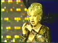 Rosita Fornes La Ninfa