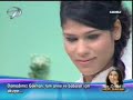 ?ahap akag�n kanal 7de canl? yay?nda
nur etr�rk'�n program?nda dinledi?i damada i? s�z� verdi.ve sonras?...