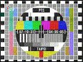 (Taiwan) PTS ?? Testcard Part 2 (Philips PM5544, Analog) (Taiwan) PTS ?? Testcard Part 2 (Philips PM5544, Analog)