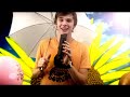 Video Maja