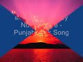 Dr. Amjad Parvez sings Punjbi Folk Song - Chal Mailey Nu Chaliye.wmv