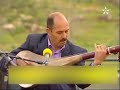 Voir la Vidéo