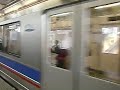 新京成電鉄　8900形　８９１８編成　発車