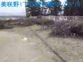 Misakino 1-chome West Park on 2007-03-16