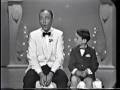 Bing Crosby hosts Hollywood Palace Christmas 1965 (6 of 6)