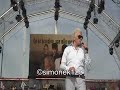 Ben Cramer - op hoop van zegen - achter de horizon - Uitmarkt 2008