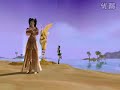 Aion - Nice Beach Scenes