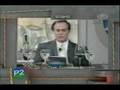 Vídeo: Significa!