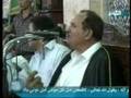 videos de القارئ الطبيب احمد احمد نعينع-سورة الاحزاب-Part 1 of 2