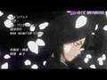 BLEACH IS THE WATER AMV / 漂白剤は、水の音楽ビデオ