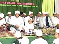 Dakwah Habib Munzir Bin Fuad Almusawa Bersama Habib Syech Bin Abdul Qodir Assegaf Solo Bag-1 Dakwah Habib Munzir Bin Fuad Almusawa Bersama Habib Syech Bin Abdul Qodir Assegaf Solo Bag-1