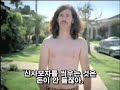Maplestory North America AD