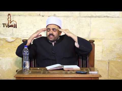 المباح والمكروه والمحظور ج1 ك غاية المأمول أصول فقه 28 ش سيد شلتوت